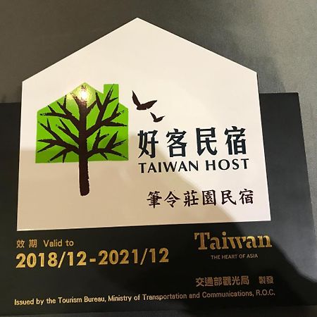 Billingmanor Apartman T'ai-tung Kültér fotó
